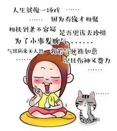 小妖虽然我已经不是宝宝,但也只是一个大人而已
