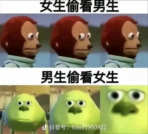 爆笑神回复不就是泡个温泉么我二舅这是怎么了啊

