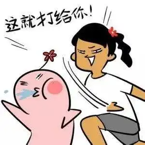 物业人,什么是正当防卫这9种行为不属于正当防卫,你知道吗
