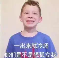 我用了hm的这些东西后,再也不想买它家衣服了...
