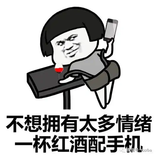 糗事撞衫搞笑冷笑话,初中时学校混混很多,有一天我遇到了一伙人
