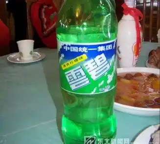 坑人无极限盘点那些搞笑的山寨品牌
