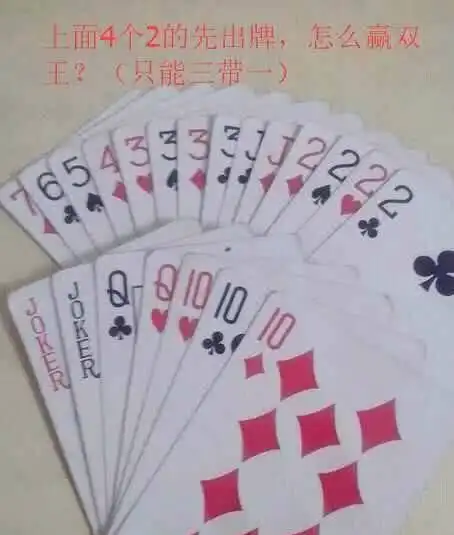 搞笑gif图朋友家的吊灯,一般逢年过节才能开
