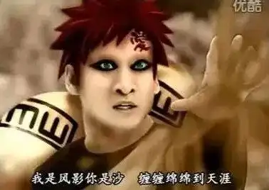 只会斗图这篇文章带你从学术角度解读表情包
