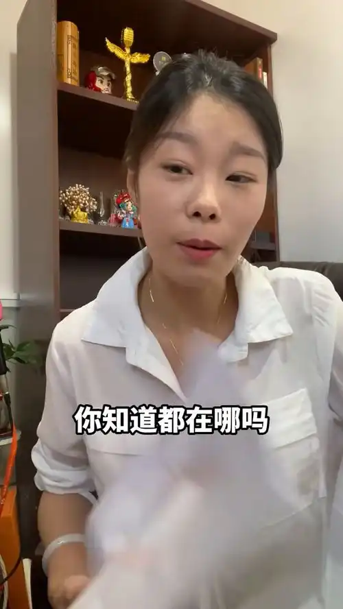 拼多多过年前的那一波蕞赚前电商人怎么利用双十一双十二和年前一个月去搞拼多多
