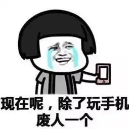 2018年放假时间出炉情人节紧挨除夕问题来了带女友回家还是回女友家

