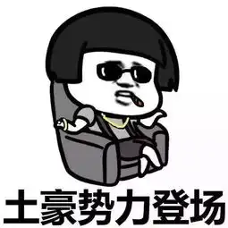 钱只是个数字这个女房东,拥有40套房,却说自己很空虚
