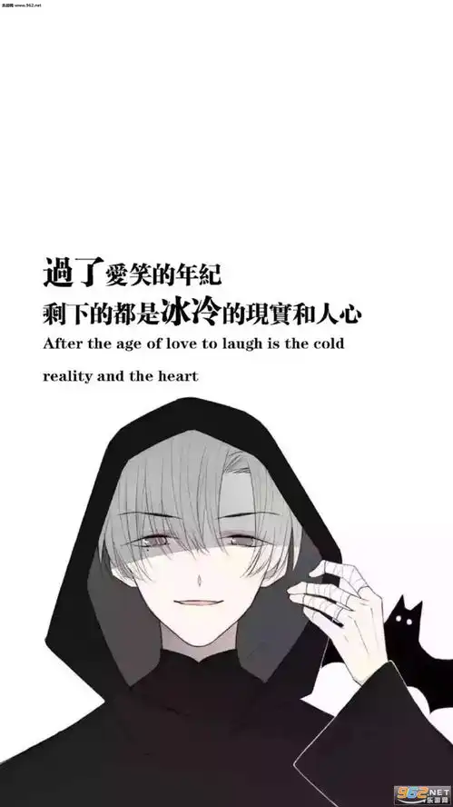努力赚钱吧毕竟月老辞职了现在爱情是财神说了算图片努力赚钱吧毕竟月老辞职了图片下载乐游网游戏下载
