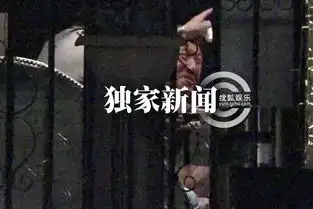 孙红雷庆生开心大笑宴请亲朋搞抽雪茄怪吐烟圈

