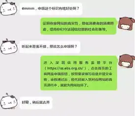搞笑你看这朵云,像不像我借你的100块钱你看这块月饼,像不像
