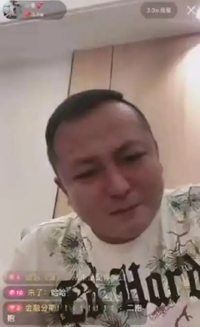 二驴感慨没有平荣,自己就和道,洋一样结局二子爷喊话想回驴家
