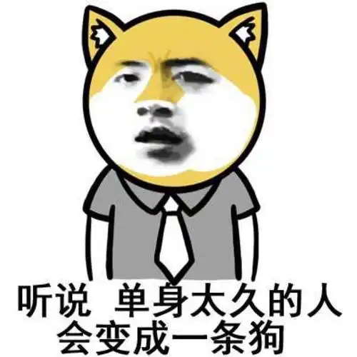 幽默笑话从小到大,从来没见过我爸对我妈发过脾气
