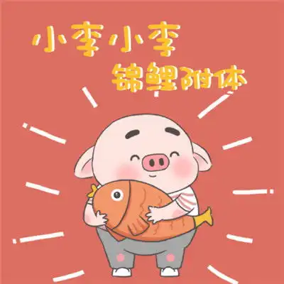 带字头像大全带字的女生头像qq头像男生带字腾牛个性网
