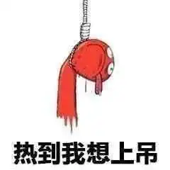 幽默搞笑可口可乐和百事好像真的不是一家的
