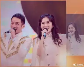 快乐家族三人为维嘉庆生,缺席的谢娜放出暖心照片么么哒想你啦
