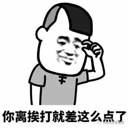 请朋友回家吃饭是啥感受忙活一顿人家吃完走了,自己收拾半天
