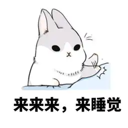 纯文字逗逼魔性搞笑趣味表情斗图恶搞堆糖,美好生活研究所
