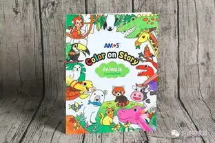 明日团鲜艳亮丽,水溶易洗,再也不怕娃儿乱涂乱画,韩国制amos蜡笔意大利制水彩笔绘本套装
