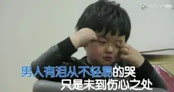 林更新逗逼,千玺暖男,你的老公们是这么带孩子的
