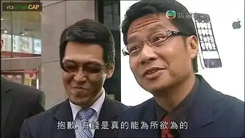 马云携手王菲献唱攻守道主题曲,网友听完直呼有钱真能为所欲为
