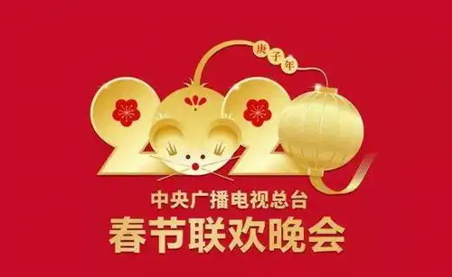 名城苏州
