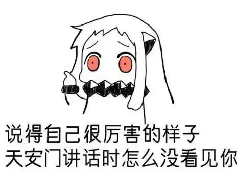 搞笑段子,如果真有人拿一百万换她,那人得有多瞎女朋友
