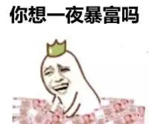 原来70.80.90后的夜生活区别居然这么大
