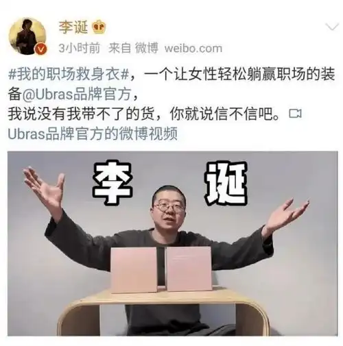 你的肚子是被我们搞大的低俗,罚
