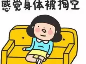 带娃累成狗那是方法没用对轻松带娃我有小套路

