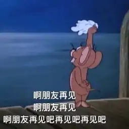 超狠的搞笑短句,怼人都不带脏字,适合聊天时调节气氛
