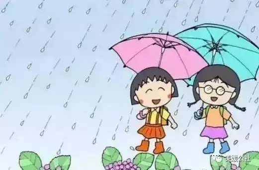 聊得来的人,想见你的人
