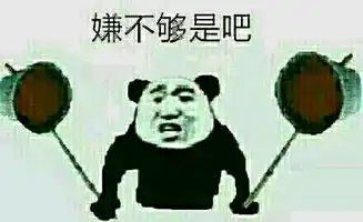2014年8月28日北方国际股价多少
