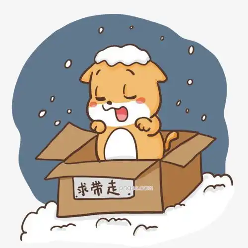光棍节单身狗求带走手绘原创元素图片大小2000x2000px图片尺寸426.8kb来自png搜索网pngss.com免费免扣png素材下载单身单身狗等待狗孤单孤独光棍节寂寞卡通卡通手绘可爱求带走手绘
