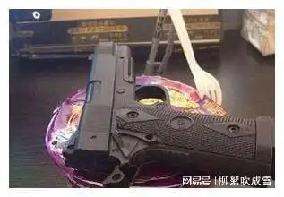 搞笑gif5分钟了,不知道上班还能赶上打卡不
