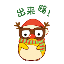 小长假,盐城最火景点之一出炉,都是人人人
