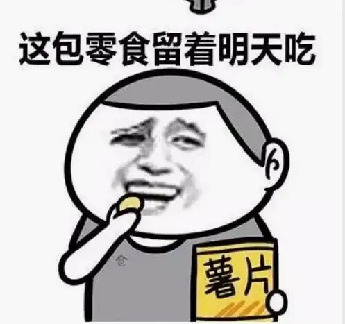 幽默笑话老婆给当程序员的老公打电话,下班顺路买十个包子
