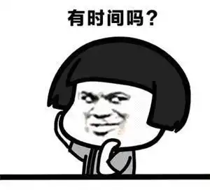 2018幽默爆笑的逗比说说大全最新笑死人不偿命的说说合集
