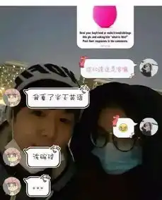 发消息问男生美妆蛋是什么他是怎么回答的
