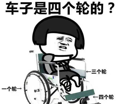 开心笑话我小的时候楼下有个小卖铺,老板是个老实人
