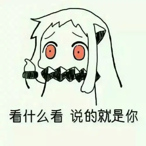 找大神帮我做两张组图配字我想你的钱包很9啦
