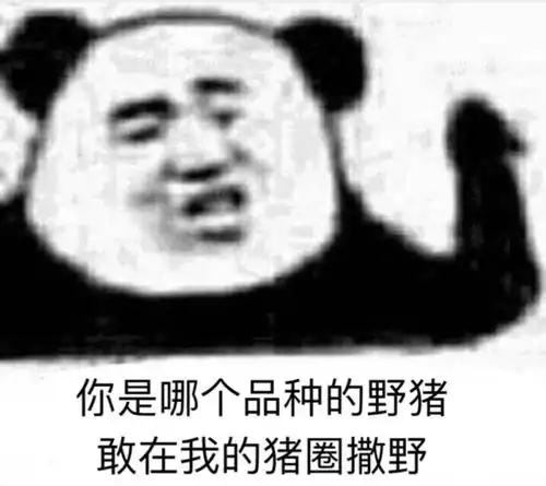 幽默笑话我邻桌的女同事低声说哥,下班的时候别急着走
