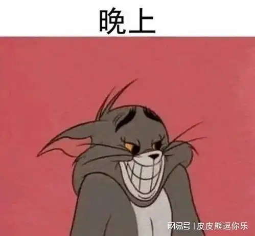 搞笑段子你丈夫和你儿子又喝多了
