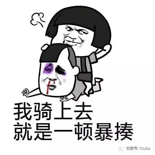 爆笑经典美女搞笑冷笑话,健身房有几个身材超级棒的外国姑娘,时间久了我隔壁的教练渐渐对她们
