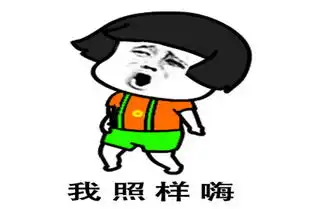 幽默笑话文化人思维就是不同,能秒懂隐喻,没砸我博士后的招牌

