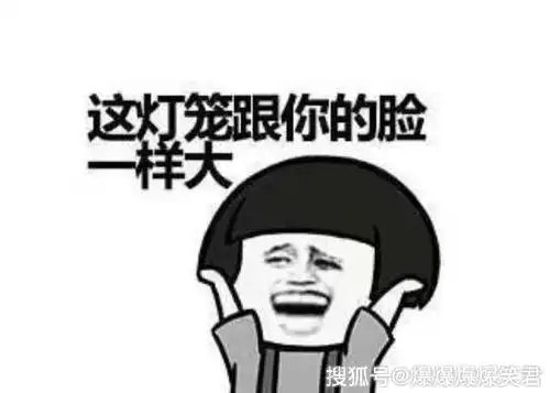 爆笑段子女同事生了个女儿,让大家帮忙起个好名字
