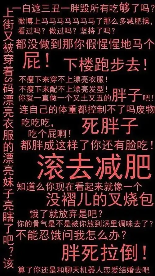 今日壁纸推荐,1215
