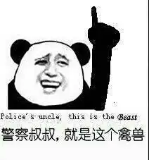 求这样的图片小人带字还有动漫带字动态最好越多越好
