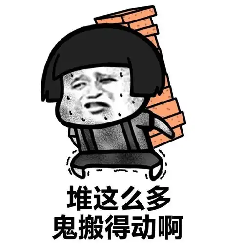 搞笑段子跟相亲对象聊天,我开玩笑说自己最近智商余额不足
