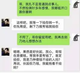 开心一刻我把她生的太随你了,丑法都一模一样,这事赖谁
