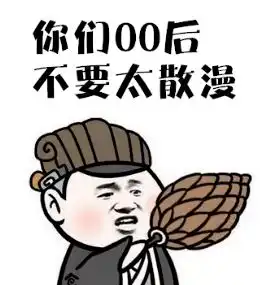 2022艺考集训,哪款老师才是你的菜
